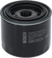 Oil Filter 0986452035 - image 10