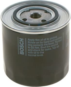 Oil Filter 0451203223 - image 9