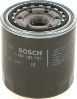 Oil Filter 0451103365 - image 6