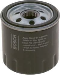 Oil Filter F026407176 - image 9