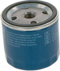 Oil Filter 0451103139 - image 7