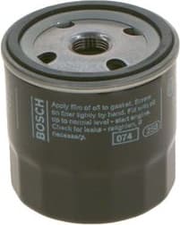 Oil Filter 0451103297 - image 9