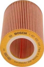 Air Filter 1457433044 - image 7