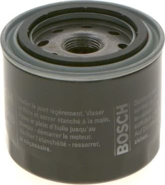 Oil Filter F 026 407 200 - image 7