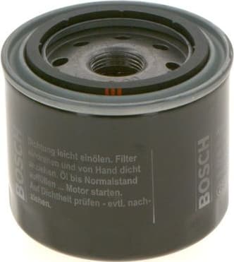 Oil Filter F 026 407 200 - image 8