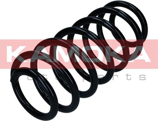 Suspension Spring 2120599 - image 2