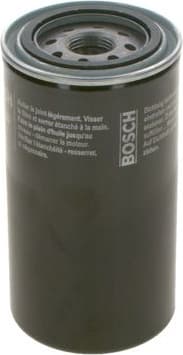 Oil Filter 0451203220 - image 8
