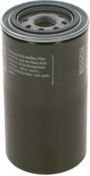 Oil Filter 0451203220 - image 9