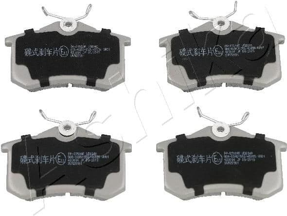 Brake Pad Set, disc brake 51-00-0700