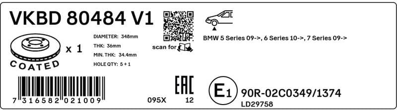Brake Disc VKBD80484V1 - image 3