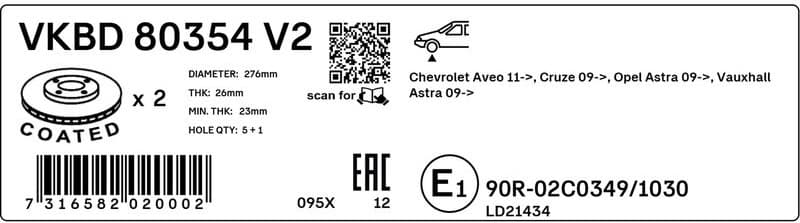 Brake Disc VKBD80354V2 - image 2