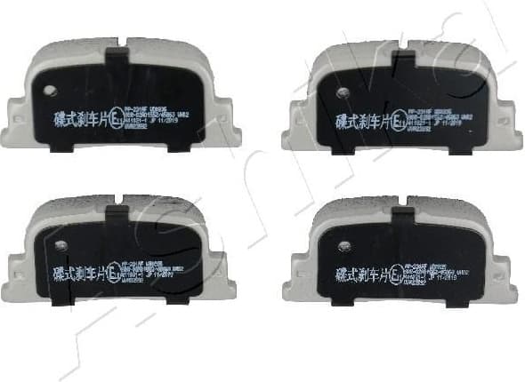 Brake Pad Set, disc brake 51-02-231