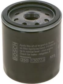 Oil Filter 0451103050 - image 10