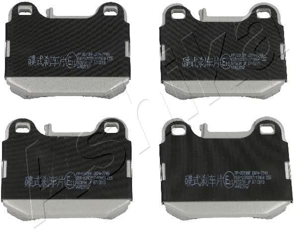 Brake Pad Set, disc brake 51-00-0519