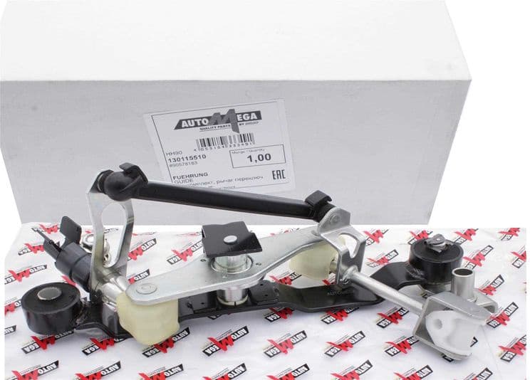 Repair Kit, gear shift lever 130115510