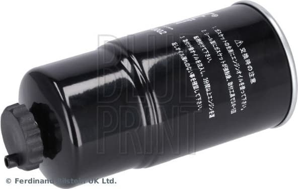 Fuel Filter ADBP230002
