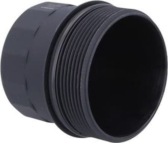 Cap, oil filter housing 7270009 - image 4