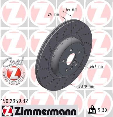 Brake Disc FORMULA F 150.2959.32