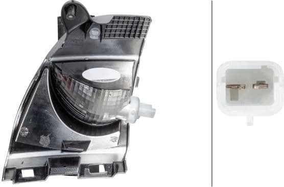 Reverse Light 2ZR009774161 - image 2