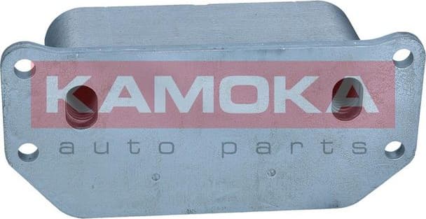 Oil Cooler, engine oil 7730124 - image 3