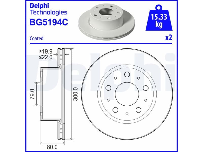 Brake Disc BG5194C