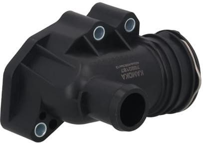 Coolant Flange 7920197 - image 4