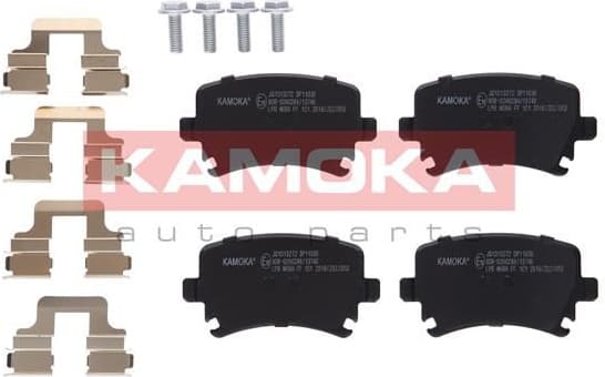 Brake pads rear JQ1013272 - image 2