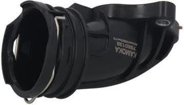 Coolant Flange 7920138 - image 4