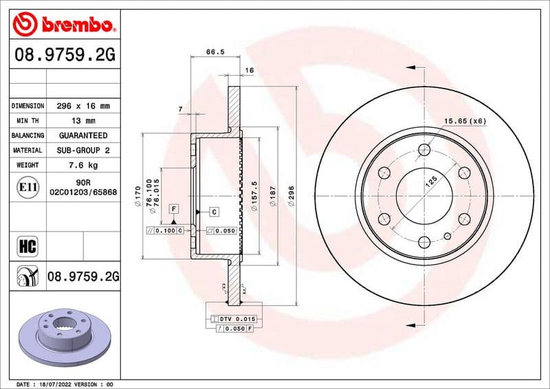 Brake Kit, disc brake BEYOND LINE - Greenance KT 10 023 - image 2