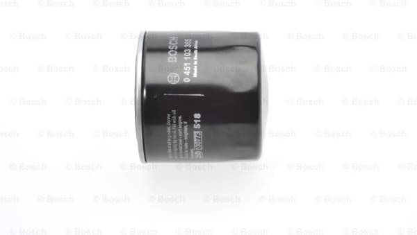 Oil Filter 0451103365 - image 2