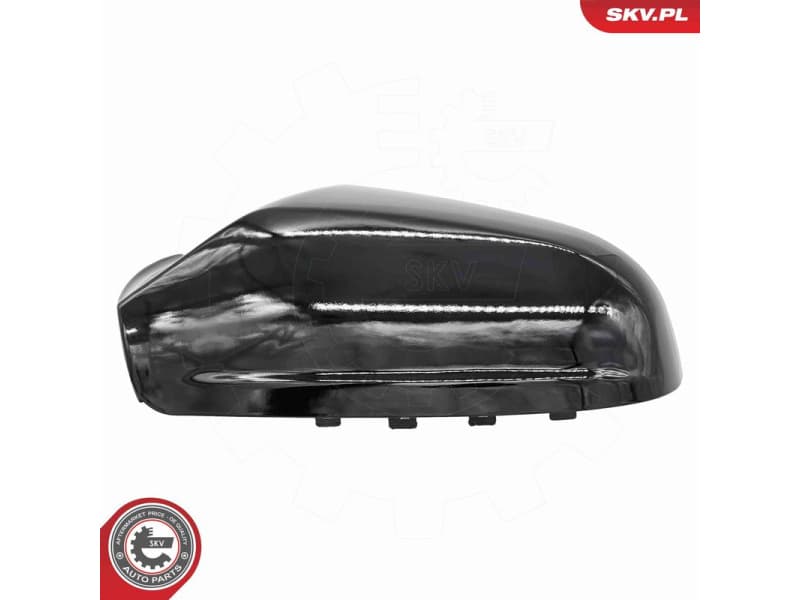 Cover, exterior mirror 97SKV743 - image 2