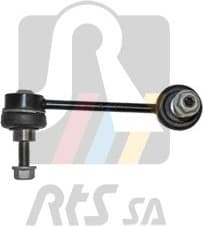 Stabiliser link 97904902 - image 2