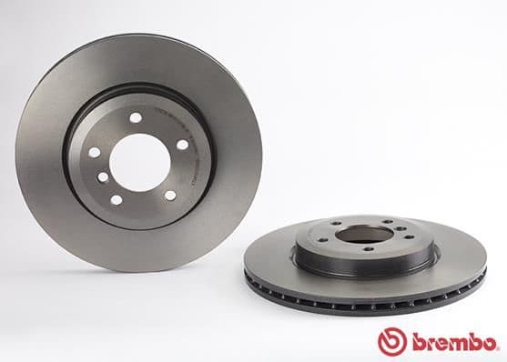 Brake Disc PRIME LINE - UV Coated 09.8952.11 - image 2