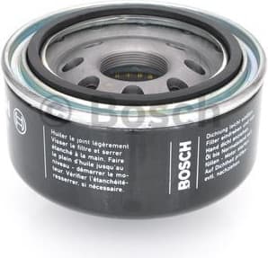 Oil Filter 0451103368 - image 2
