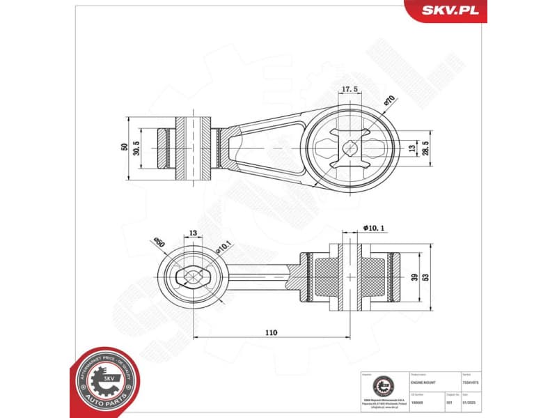 Mounting, engine 75SKV075 - image 2
