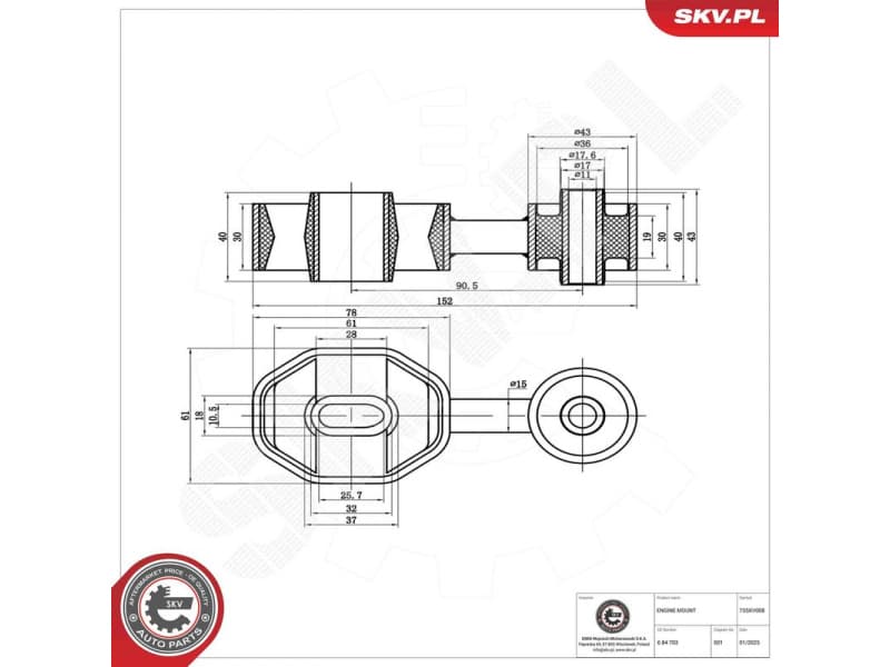 Mounting, engine 75SKV008 - image 4