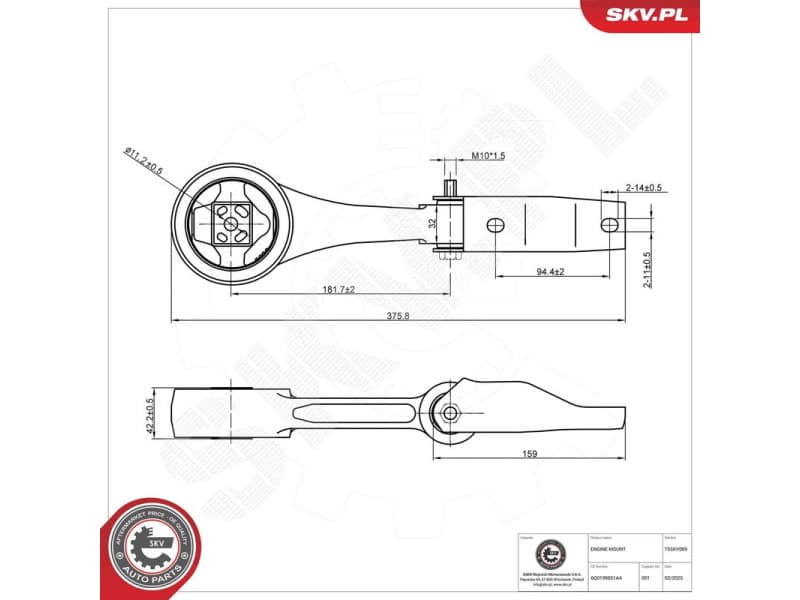Mounting, engine 75SKV069 - image 4