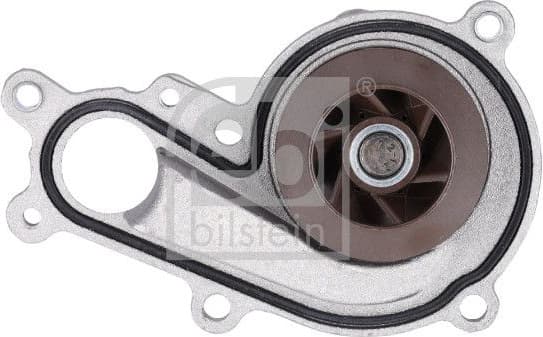 Water Pump, engine cooling 183691 - image 3