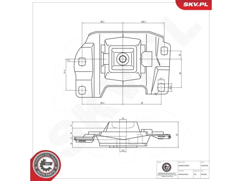 Mounting, engine 75SKV226 - image 4