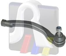 Tie Rod End 91904471 - image 2