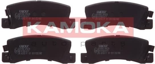 Brake Pad Set, disc brake JQ101956 - image 2