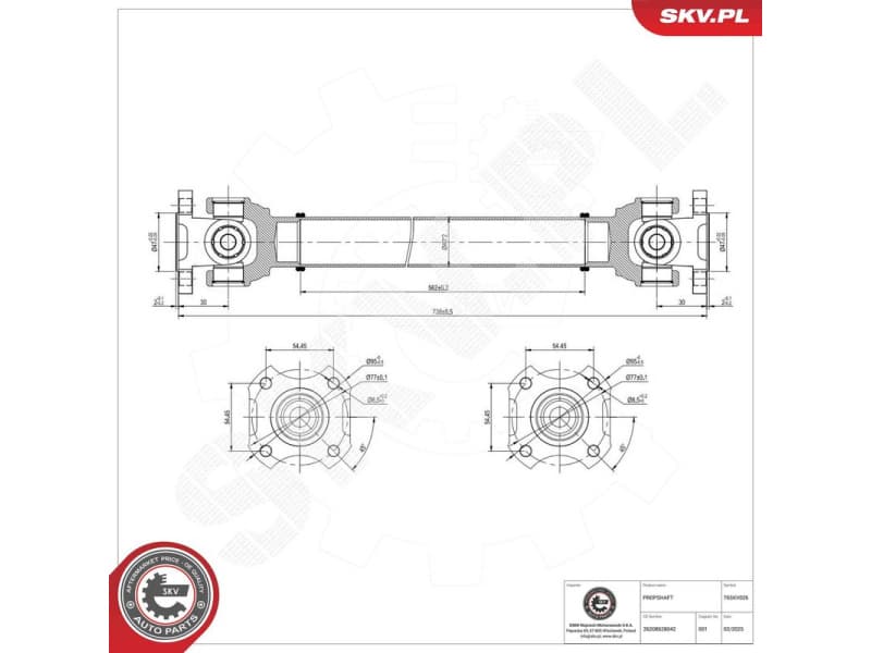 Drive Shaft 76SKV026 - image 2