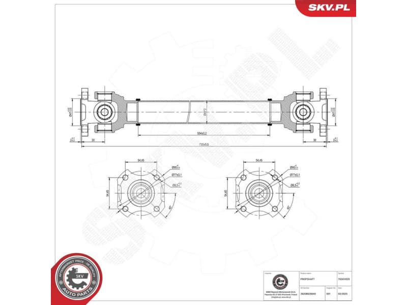 Drive Shaft 76SKV029 - image 2