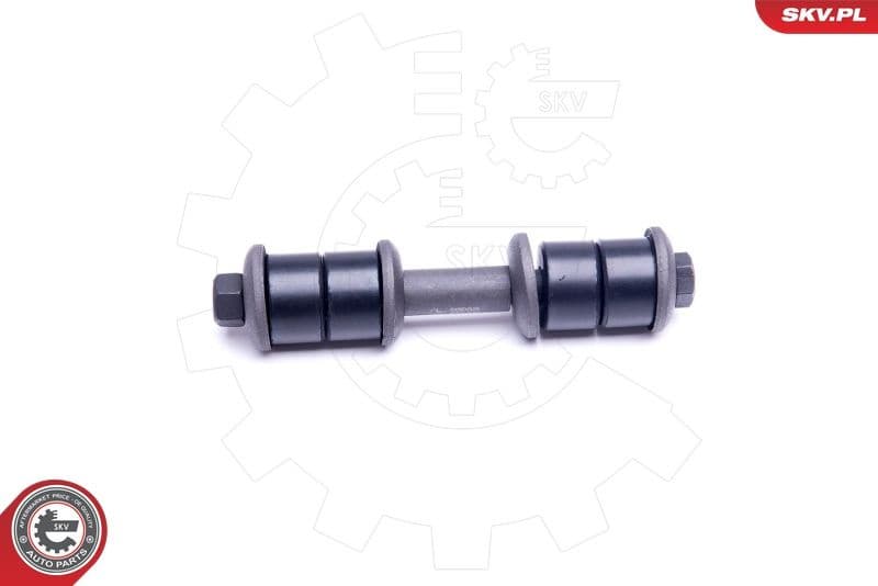 Link/Coupling Rod, stabiliser bar 04SKV538 - image 2