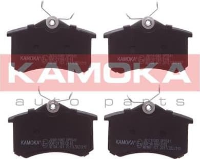 Brake pads rear JQ1011082 - image 2