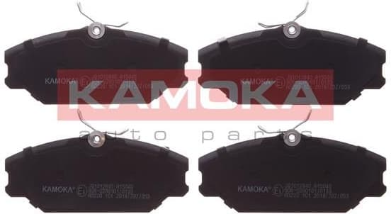 Brake Pad Set, disc brake JQ1012840 - image 2