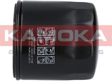 Oil Filter F101901 - image 2
