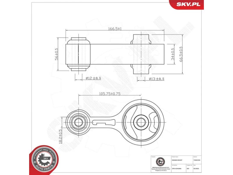 Mounting, engine 75SKV233 - image 5