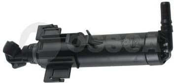 Washer Fluid Reservoir, headlight cleaning 17811