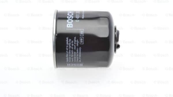 Oil Filter 0451203223 - image 2